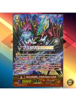 แวนการ์ด แยกใบ G-FC02/004TH GR มังกรราชั้นผู้พิชิต ดราโกนิค ไคเซอร์ วอร์นนิ่ง (นารุคามิ)