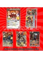 Battle Spirit Burning Soul ชุดที่ 1 BNS1-1 (สีแดง) 1 กล่อง