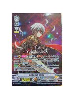 Ragnarok แยกใบ ลอร์ด ไนต์ เซเรน V-T-PR/071TH 1ใบ เรืองแสง