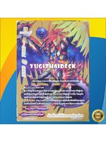 มังกรโอเวอร์เทิร์นมรณะทมิฬ อบิเกล X-BT03/BR02 TH