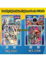 พร้อมส่ง BuddyFight Fighter Deck07&08 BFT-FD07 , BFT-FD08 1 กล่อง ชุดพร้อมเล่น