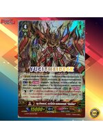 Cardfight vanguard แยกใบ ทรู อีเรเซอร์ ดราโกนิค เดสเซนแดนท์ ซิลเลี่ยน ฟอย (นารุคามิ)
