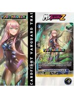 แวนการ์ด แยกใบดอกประกายแสงอันเปล่งประกาย อูอาเนีย D-SS02/019TH RRR MyTurnZ 1 ใบ ฟอยเรืองแสง