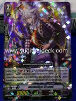 GCP06/017TH RR.เครเซนต์มูน จักเกอร์