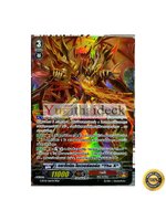 ดราโกนิค โอเวอร์ลอร์ด The X ฟอย