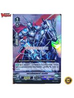 แวนการ์ด คลาว์แลนเซอร์ กมอริส แคลน รอยัลพาลาดิน V-PR/0171TH (รอยัลพาลาดิน)