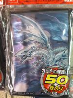 ซองใส่การ์ด Yugioh