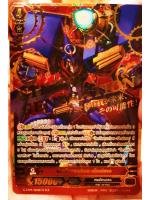 VGT-G-BT04/SR06 (SCR) โคโนะดราก้อน เน็กเตร็จ ขอบทอง