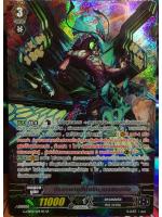 มังกรพายุสีน้ำเงิน เมลสตอร์มG-CB02/S04TH SP