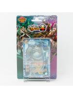 การ์ดแบทเทิลสปิริตส์ เบิร์นนิงโซล ชุด 4-2 ม่วง/เขียว/ฟ้า 1กล่อง