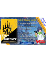 ซองใส่การ์ด Vangaurd OverDress Sleeve Keter Sanctuary (VG-D-Sleeve Vol.3)