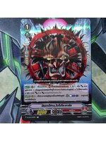 นินจาปีศาจ โอโบโระคาร์ท การ์ดเรืองแสง V-BT03/036TH R