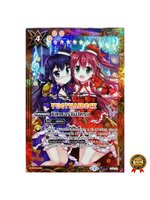 แบทเทิลสปิริตไทย แยกใบ ซิสเตอร์ซินโดรม [P15-22] (สีเหลือง)