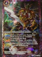 BS20 M 017/084 สิบนักดาบศักดิ์สิทธิ์ โคบาจา