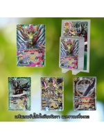 พร้อมส่ง Battle Spirit Burning Soul ชุดที่ 2 BNS2-3 (สีขาว-เขียว) 1 กล่อง