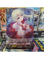 BT03/003TH RRR SP ไนท์แมร์ดอล อลิส