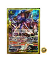 การ์ดบัดดี้ไฟท์แยกใบ X-CBT01/S001TH มังกรราชันสะท้านสวรรค์ผู็พิชิต บาลบัตซ์ ดราโกรอแยล ขอบทอง