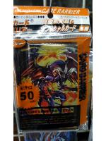 ซองใส่การ์ด Yugioh ลาย เรดเดมอน ดร้าก้อน