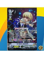 Ragnarok แยกใบ ไฮ วิซาร์ด แคทเธอรีน V-T-PR/073TH 1ใบ เรืองแสง