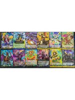 พร้อมส่ง แวนการ์ด VGT-D-BT07 แยกใบฟอยฟอยเรืองแสง หลังกล่อง