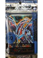 ซองใส่การ์ด Yugioh ลาย บีโอเน็ท