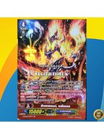 G-FC03/074TH RR เครย์เอเลเมทัล ฮีตเอเลเมนต์ เมรันดอล Full Art