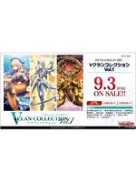 [VG-D-VS01] Card Fight !! Vanguard over Dress V Special Series 1st "V Clan Collection Vol.1" 1 กล่อง 12 ซอง