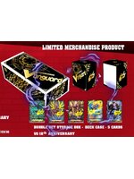 กล่องใส่การ์ด แวนการ์ด Bundle Set 12th Aniversarry (VG-Box12th) ส่ง 10 มิถุนายน 2568