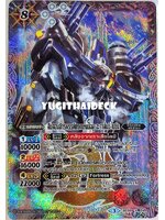 การ์ดแบทเทิลสปิริต แยกใบ สิบสองจักรพรรดิเทพแห่งปีฉลู อะวาลันช์-ไบซัน BS38 X04