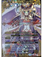 Battle Spirit Ultimate Zero ชุดที่ 5 BS28-30 สีเหลือง+การ์ดฟอย2ใบ นอกแพ็ค