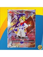 แฟลก ดันเจี้ยนเวิลด์ ฟอย อาทพิเศษ รูปคนถือธง