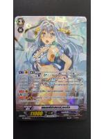 แชงกีล่าสตาร์,คอรัส