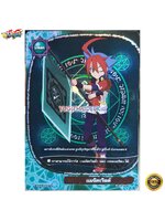 แฟลก เมจิคเวิลด์ ฟอย ยูกะชูธง สภามังกรที่มีพลังแห่งเทพ ถูกอัญเชิญมาที่นี่แล้ว ลูมิไนซ์ มังกรมนตรา! S-SS02/0056TH