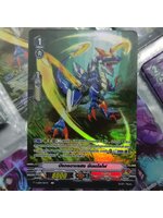 มังกรดาบแสง ซันเดโลโฟ V-EB09/021TH R ทาจิคาเสะ (MyTurnZ) เกรด 1 ฟลูอาท เรืองแสง 1 ใบ