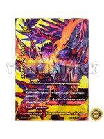 บัดดี้ไฟท์ แยกใบ ดาร์คเนสดราก้อนเวิลด์ ผู้ปกครองแห่งนรกพระเพลิง กากัลการิออส D-EB03/0062TH BR ฟอยเนื้อนูน