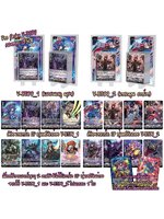 แวนการ์ดไทย V-Booster09 Butterfly d’Moonlight : VGT-V-BT09-1 VGT-V-BT09-2 แบบยกกล่อง แยกแคลน