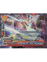 บัลโซเลย์ ดิเอนด์ ออฟ บัลเบรด แยกใบ ฟอยเรืองแสง X2-SS01/004TH