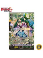 แวนการ์ด แยกใบ สาวน้อยแห่งศรัทธา โอเดตต์ ฟอย ฟลูอาท G-CHB01/041TH R (เนโอเนคตร้า)