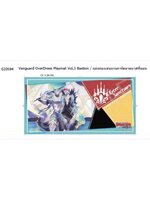 สนามยาง Vanguard OverDress Playmat Vol.3 บาสทิออน (VG-D-Playmat03)