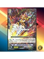 หุ่นยนต์ต่างมิติ ไดดริลเลอร์ ฟอย CP13/030TH