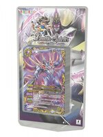 แบทเทิลสปิริตแปลไทย Utimate BS24 สีม่วง นอกกล่อง