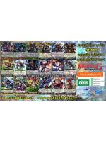 VGT-G-BT09 แยกแคลน สไปรค์บราเธอร์ อย่างละ 4