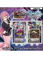 พร้อมส่ง แวนการ์ด V-Extra Booster09&10 VGT-V-EB09 & VGT-V-EB10 แบบกล่องและ แยกใบ