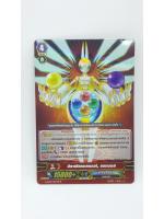 เกรด 4 มิราเคิลเอเลเมนท์, แอทมอส (ฉายา โปเกม่อน)