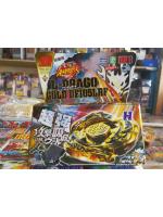 L-Drago Gold DF105LRF