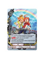 บัดดี้ไฟท์ คำสัญญาแห่งสายรุ้ง (เจเนอริค เวิลด์) S-PR/158TH การ์ดเวทมนต์ 1 ใบ เรืองแสง