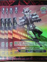 V-SS01/045TH แมชชีนนารี สล็อทแบค