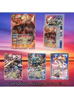 พร้อมส่ง Battle Spirit Burning Soul ชุดที่ 2 BNS2-1 (สีแดง-ฟ้า) 1กล่อง