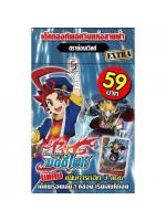 บัดดี้ไฟท์ ดราก้อน เวิลด์ กองทัพอัศวินสายฟ้า (BFT-KD02 EX) พร้อมเล่น