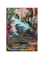 มังกรเทพผู้ลืมตาตื่น การ์แกนทัวร์ไนต์ดราก้อน S-BT04/0001TH การ์ดบัดดี้ไฟท์ เรืองแสง 1ใบ